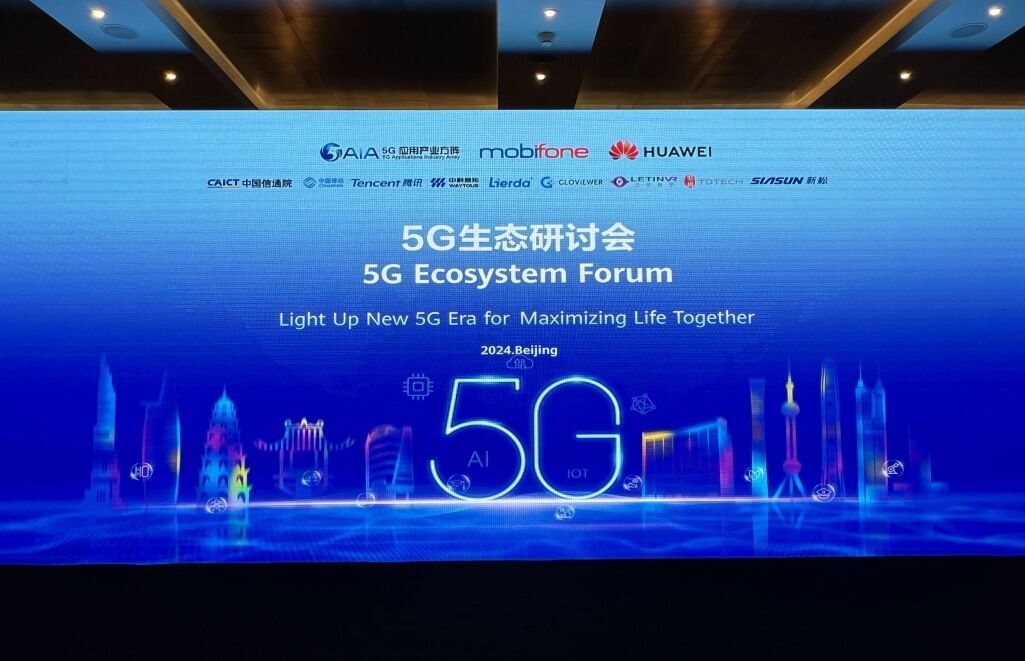 5G网络