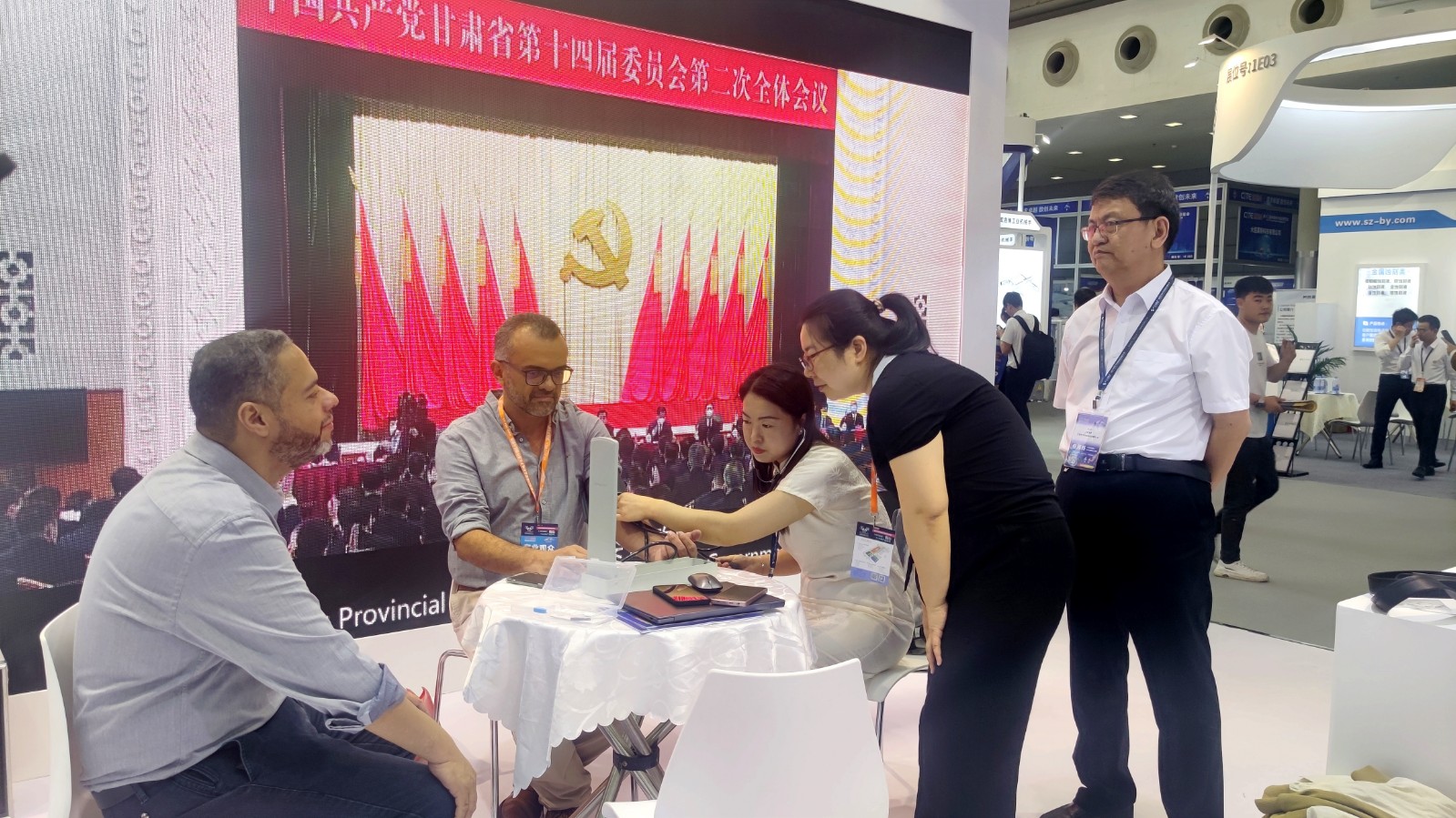 甘肃展团亮相第十二届中国电子信息博览会（CITE2024）
