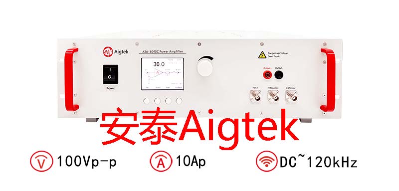 ATA-3040C功率放大器在超声测试中的应用有哪些