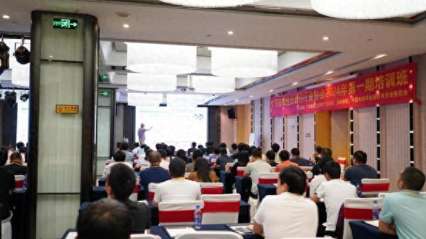 聚焦前沿科技，廣東省磁性元器件協會公益培訓班成功舉辦！