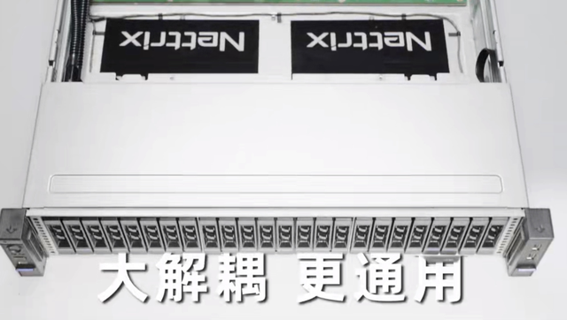 為“風”轉“液”加速，一臺寧暢服務器的“全液冷”突圍