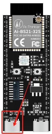 <b class='flag-5'>安</b><b class='flag-5'>信</b><b class='flag-5'>可</b>星閃開發板or<b class='flag-5'>模組</b>燒錄指導