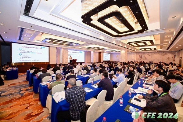 CFE2024中國液流電池儲能大會4月25-26日圓滿落幕