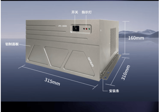集特海光工控机IPC-3600