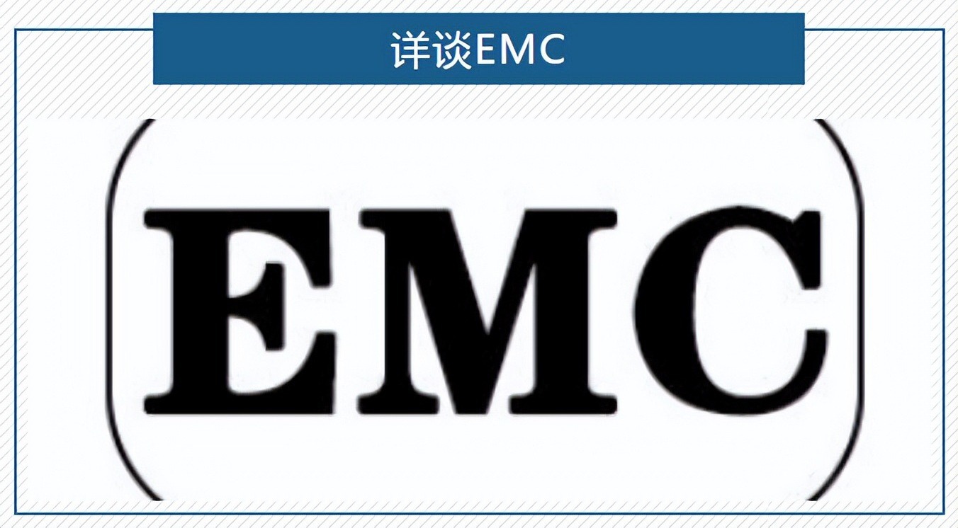 emc