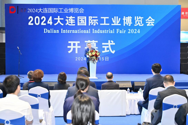 “Sun Telecom浦津”入選上海展團參加第二十六屆大連國際工業博覽會
