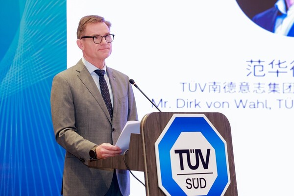 TüV南德：建立可持續網絡安全是對企業數字化保護的重中之重