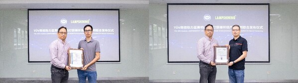 TüV<b class='flag-5'>南</b><b class='flag-5'>德</b>助藍(lán)賽明發(fā)布LED路燈環(huán)境產(chǎn)品聲明 <b class='flag-5'>為</b>其<b class='flag-5'>頒發(fā)</b>ZHAGA-D4I<b class='flag-5'>證書</b>