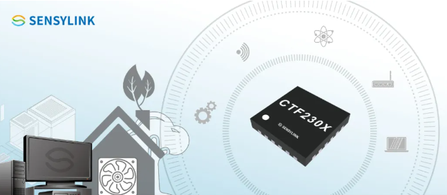 AMEYA360：申矽凌推出系統級熱管理芯片CTF230X系列 助力WiFi市場換代