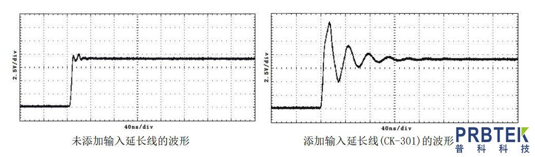 高压差分探头