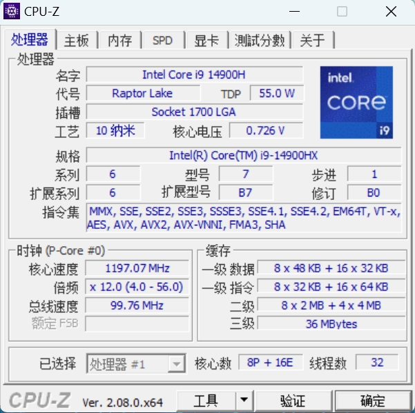 雷<b class='flag-5'>神</b>獵刃16好評(píng)如潮，長(zhǎng)江存儲(chǔ)PC411性能出色