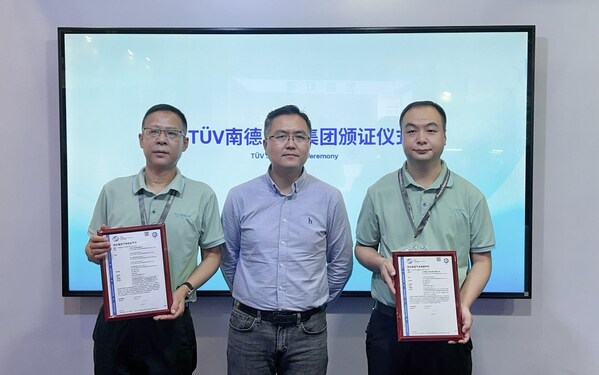 TüV<b class='flag-5'>南</b><b class='flag-5'>德</b>為擎洲光電頒發(fā)組織<b class='flag-5'>碳</b>排放<b class='flag-5'>核查</b><b class='flag-5'>聲明</b>，攜手共促綠色轉(zhuǎn)型