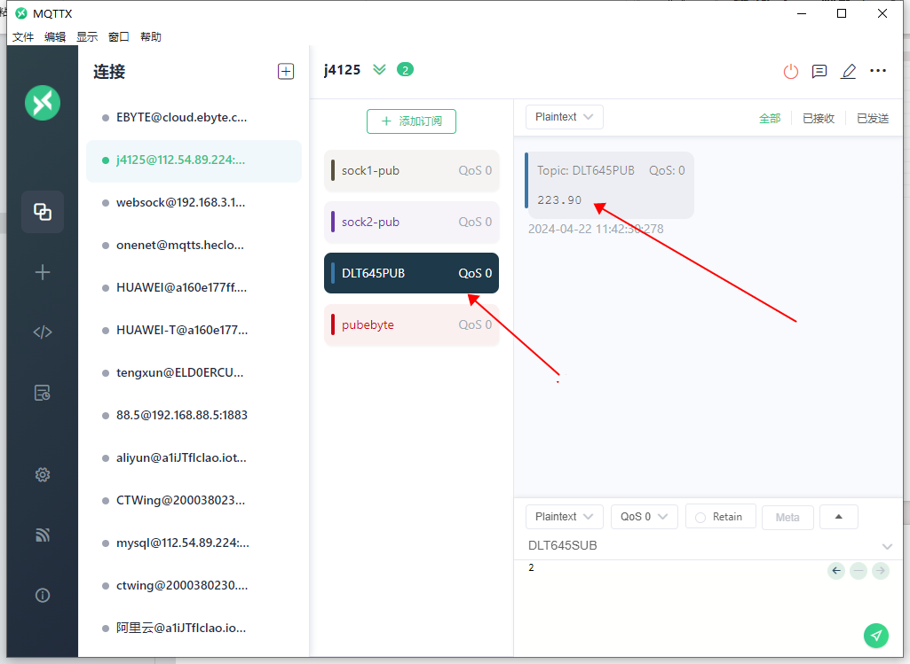 Node-RED助力电表数据采集，轻松实现数据上云，提升效率！ (https://ic.work/) 技术资料 第27张