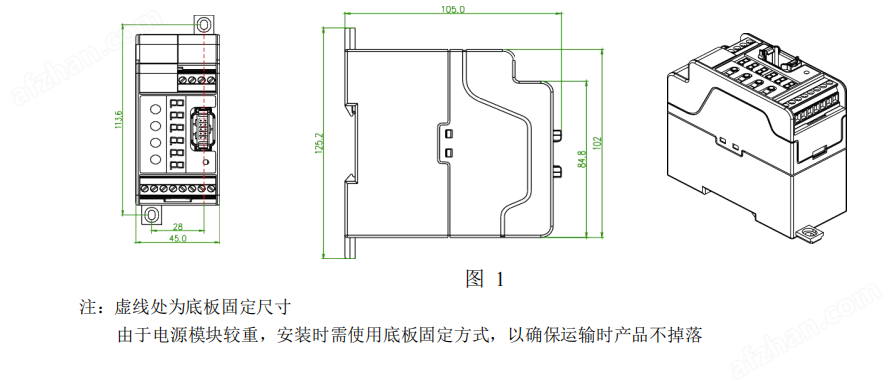 光伏