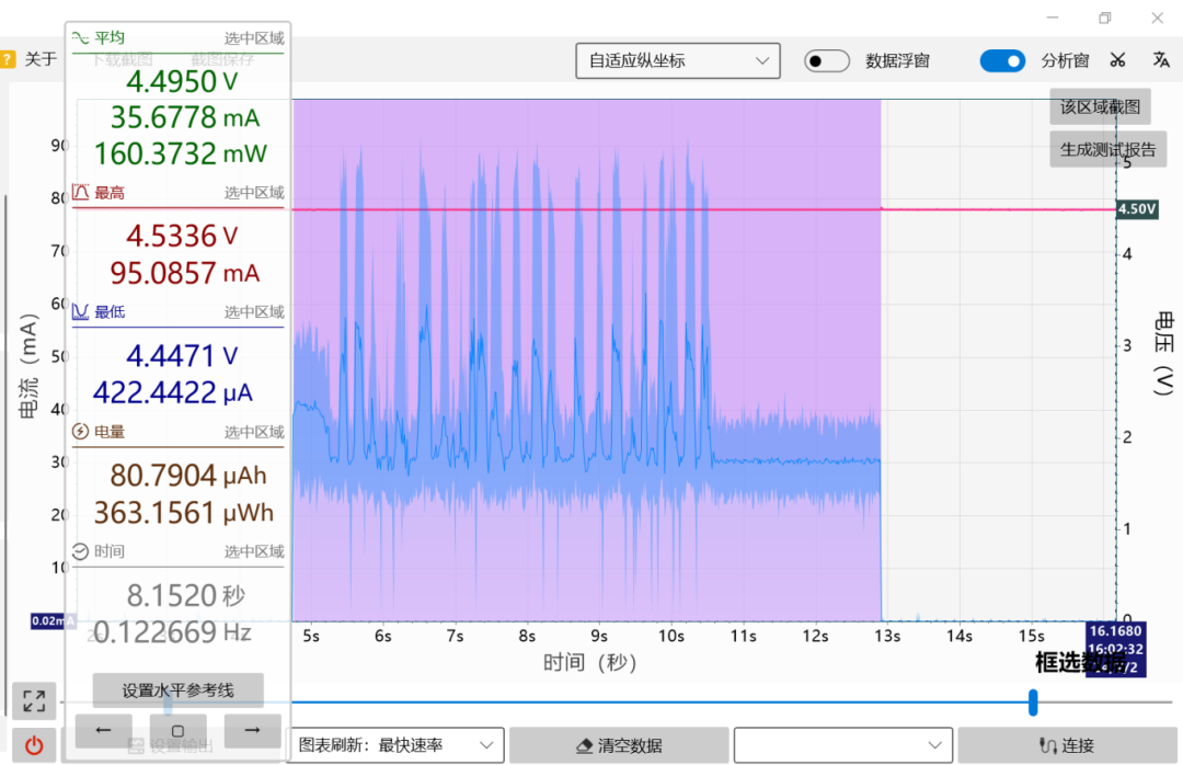 d8abde10-3d86-11ef-a655-92fbcf53809c.png