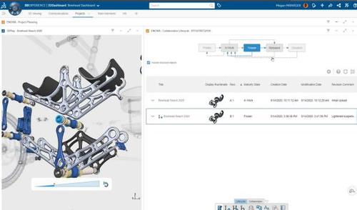 <b class='flag-5'>SolidWorks</b><b class='flag-5'>教育</b>版在<b class='flag-5'>教學(xué)</b>中的具體應(yīng)用