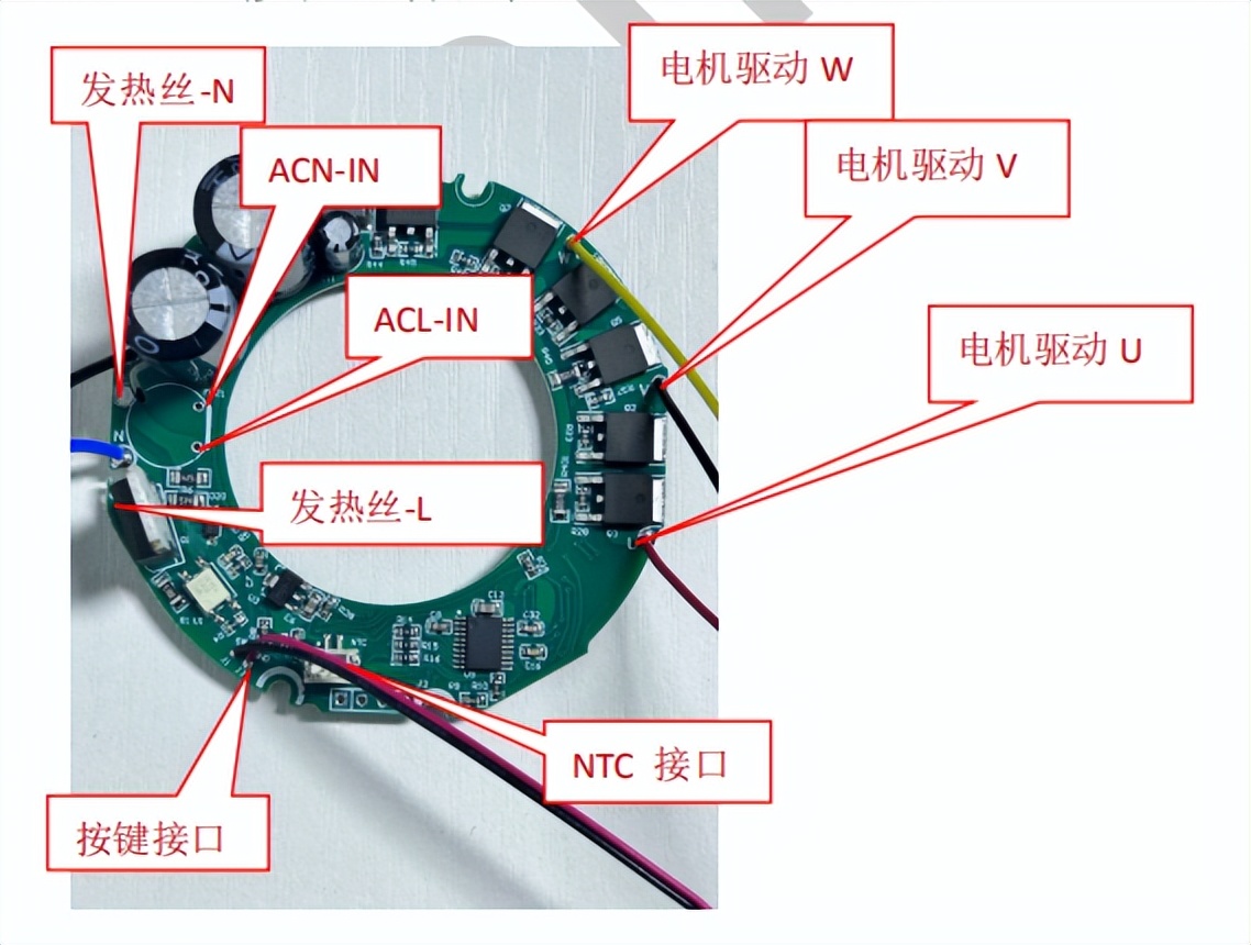 高速<b class='flag-5'>電吹風(fēng)</b><b class='flag-5'>方案</b>介紹，多檔溫度風(fēng)速調(diào)節(jié)，轉(zhuǎn)速可達(dá)105000RPM