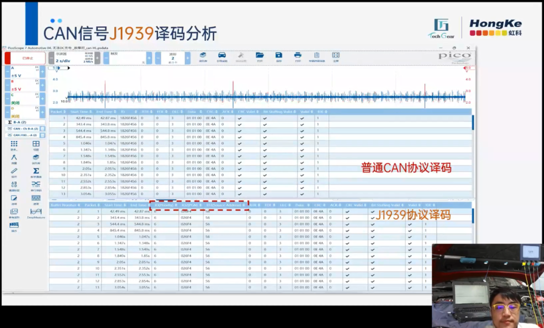 d06949ec-3f19-11ef-a655-92fbcf53809c.png