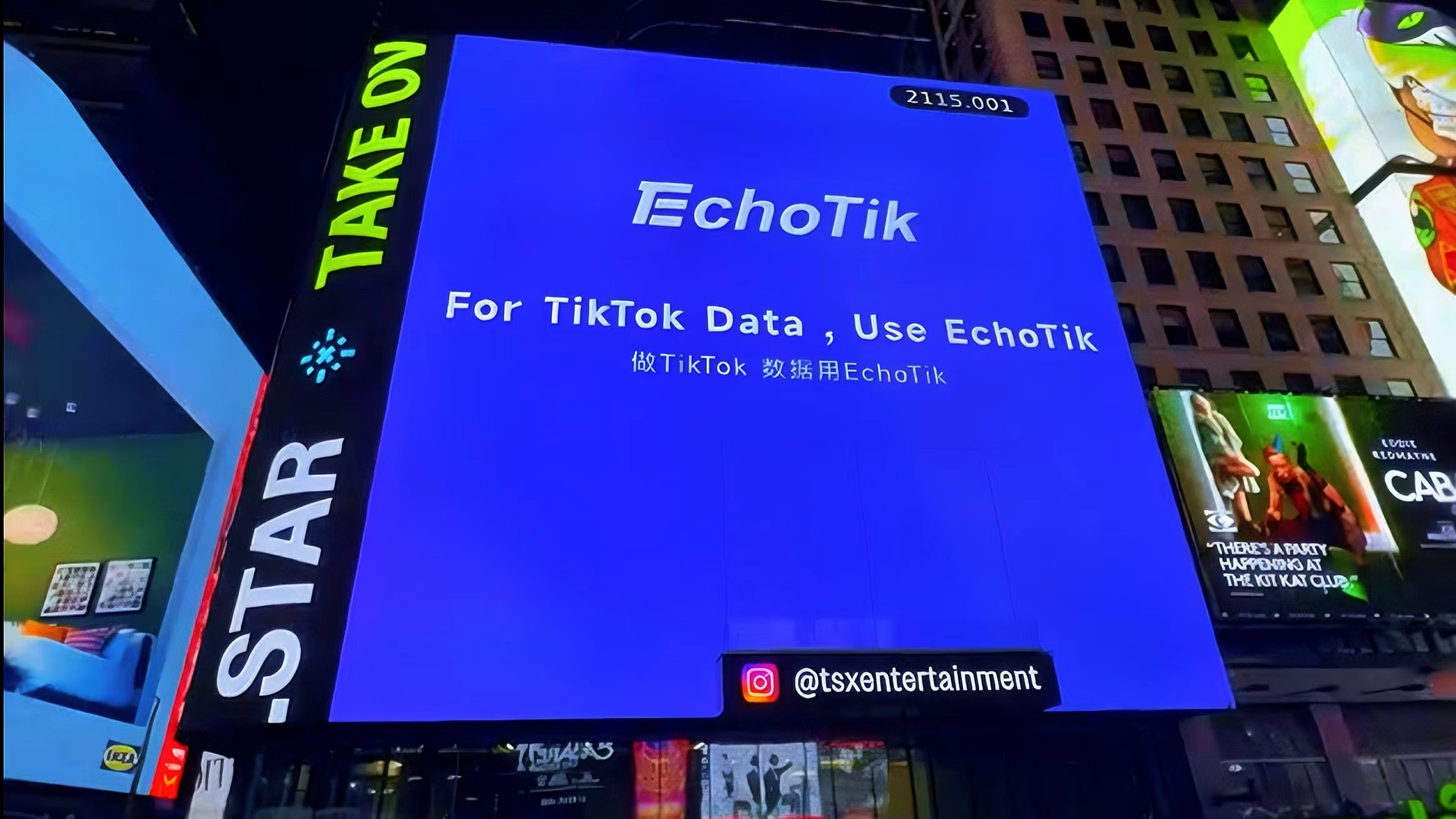 引收齐球视家，EchoTik“明相”纽约时期广场！连获四项“第一”，争做最受悲支的TikTok数据工具！