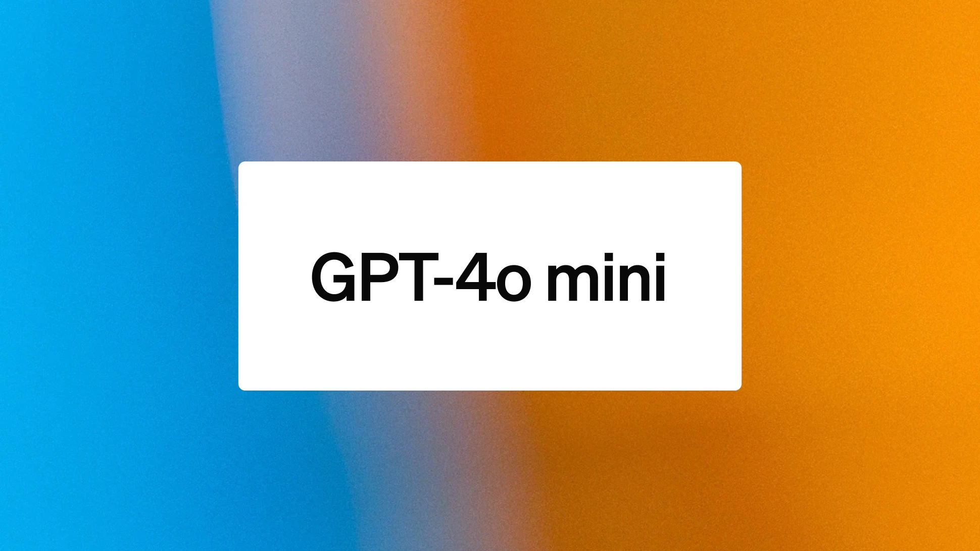 OpenAI 推出 GPT-4o mini 取代GPT 3.5 性能超越GPT 4 而且更快 API KEY更便宜