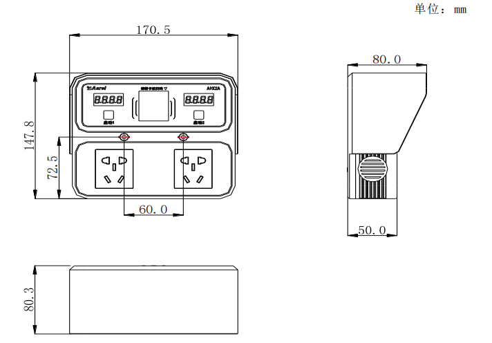 充电插座