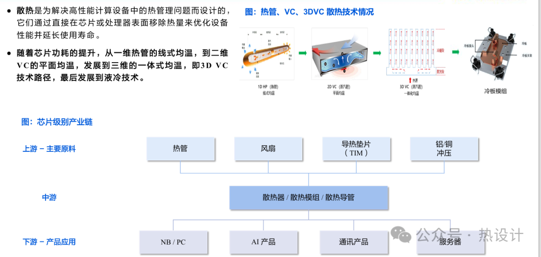 99d88db2-4bac-11ef-817b-92fbcf53809c.png