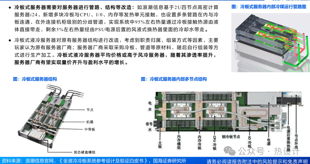 9b4bf670-4bac-11ef-817b-92fbcf53809c.png