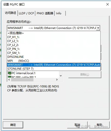 MODBUS