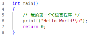 技术干货驿站 ▏深入理解C语言：掌握程序结构知识 (https://ic.work/) 技术资料 第3张