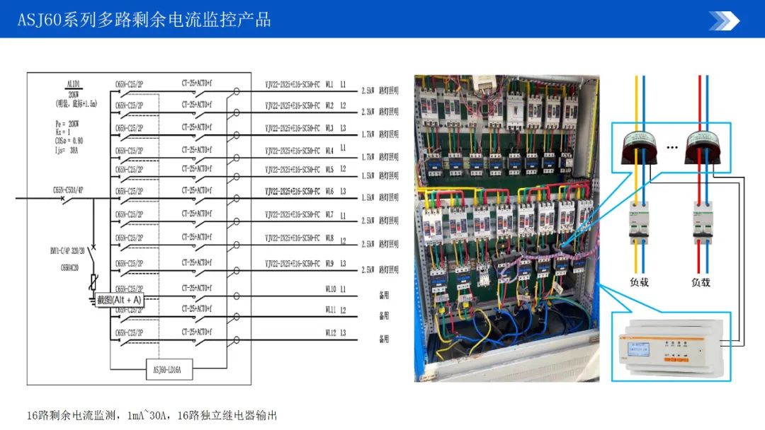 178df8b6-ac72-11ef-8084-92fbcf53809c.jpg