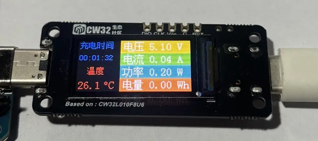 【產品<b class='flag-5'>方案</b>】基于CW32<b class='flag-5'>L</b>010的低成本USB充電<b class='flag-5'>檢測儀</b>產品<b class='flag-5'>方案</b>