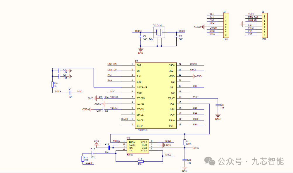 a3c9b2e4-af3c-11ef-8084-92fbcf53809c.png