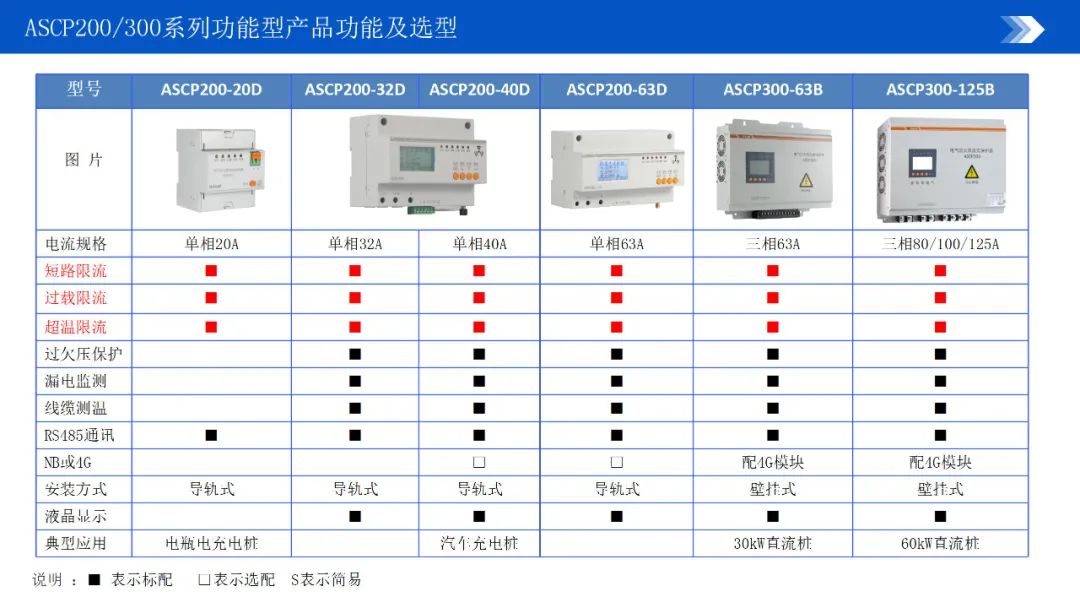 acd6f63a-af3c-11ef-8084-92fbcf53809c.jpg