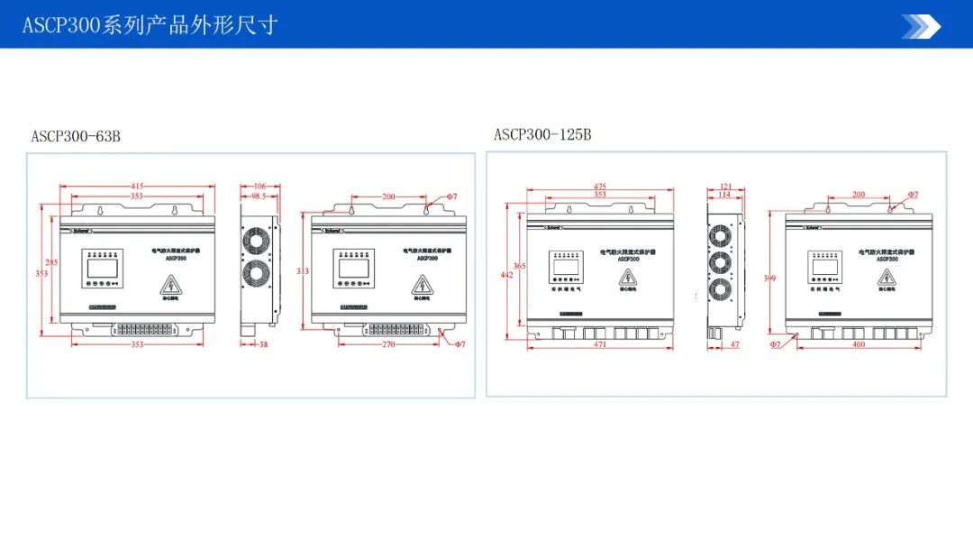 ad02da3e-af3c-11ef-8084-92fbcf53809c.jpg