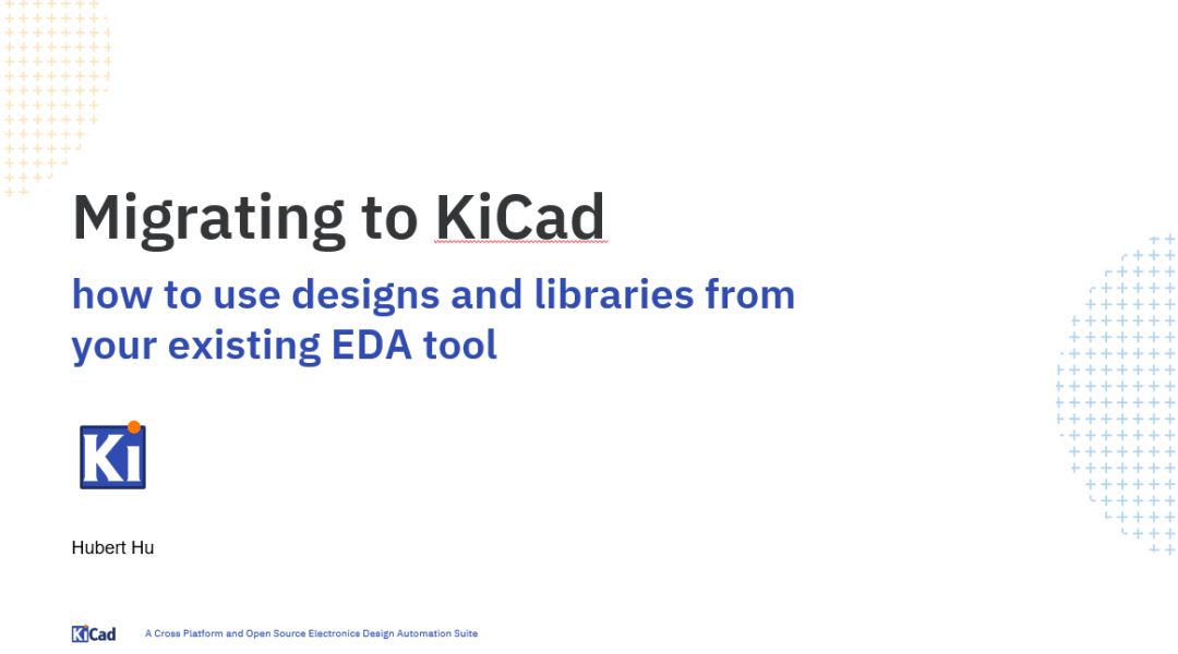 KiCon 演讲回顾（十四）：现场演示如何迁移 Altium 及 EasyEDA 的设计文件及器件库