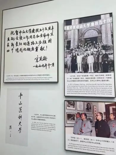 ?尋訪無錫華晶和“鄉(xiāng)黨”們——集成電路“黃埔軍?！? />
                                    </a>
                                </div>                        </div><div   id=