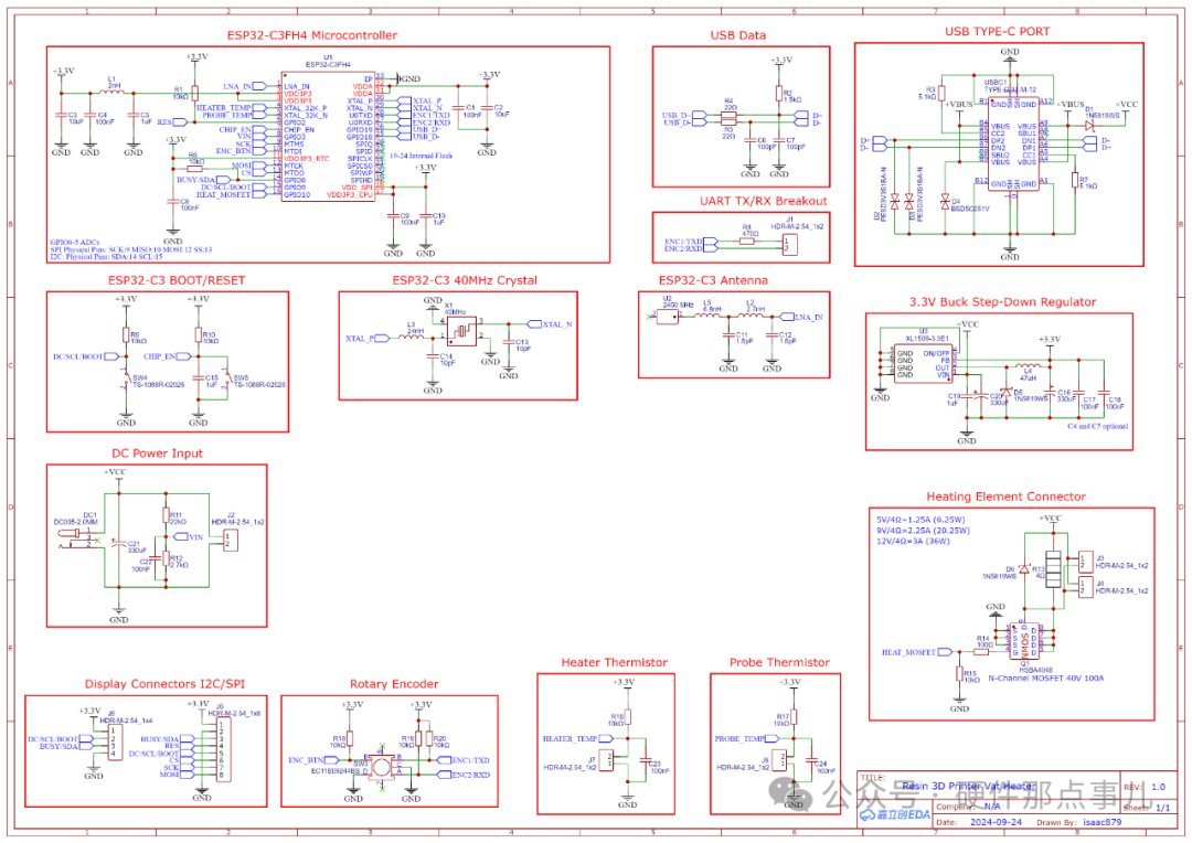 带USB接口的基于ESP32-C3的加热温控板，附带原理图加PCB