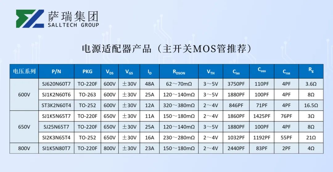 ec3afe64-bb96-11ef-8084-92fbcf53809c.jpg