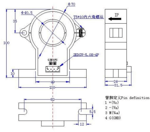 电池监测