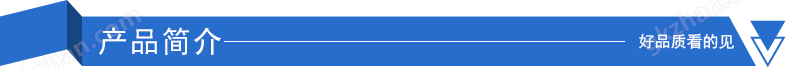 安科瑞ACTB導(dǎo)軌式CT<b class='flag-5'>二次</b>母線保護繞組電壓保護器