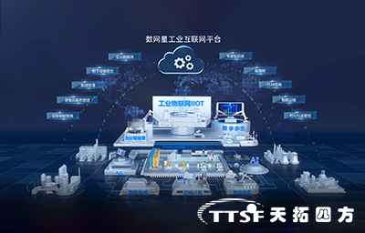 基于物聯(lián)網(wǎng)的CNC<b class='flag-5'>設(shè)備</b><b class='flag-5'>數(shù)據(jù)采集解決方案</b>