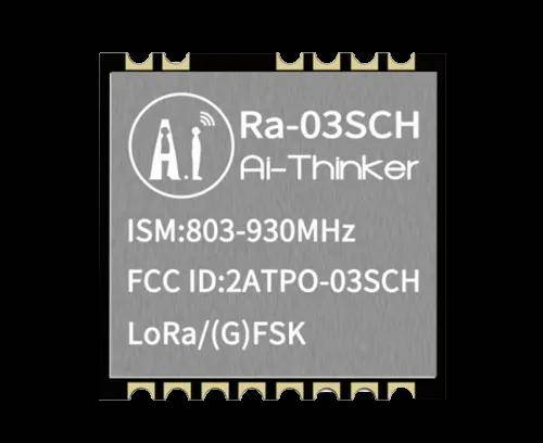 傳輸距離達5.1km的高頻段<b class='flag-5'>LoRa</b>模組，低功耗可達3μA