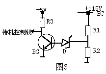 稳压二极管