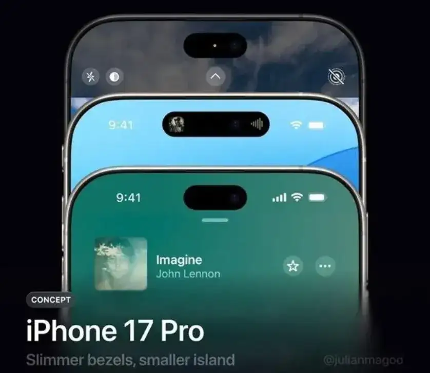 欢创播报  <b class='flag-5'>iPhone</b> 17 <b class='flag-5'>Pro</b>屏幕造型揭晓