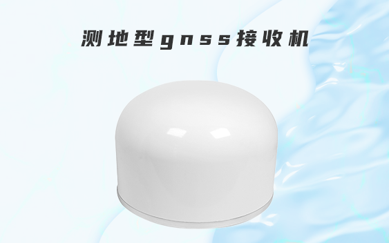 <b class='flag-5'>做</b><b class='flag-5'>边</b><b class='flag-5'>坡</b>监测看过来，一文了解最全方案