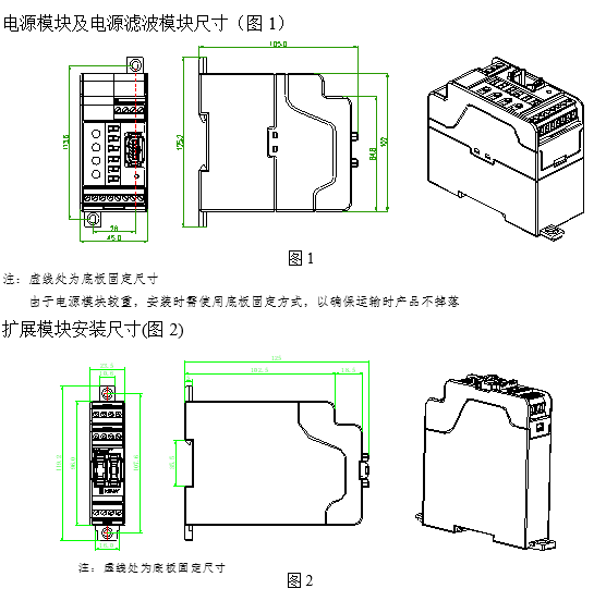 光伏