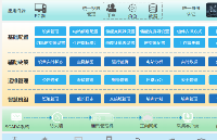 光伏電站智能運維管理系統實現電站高效管理