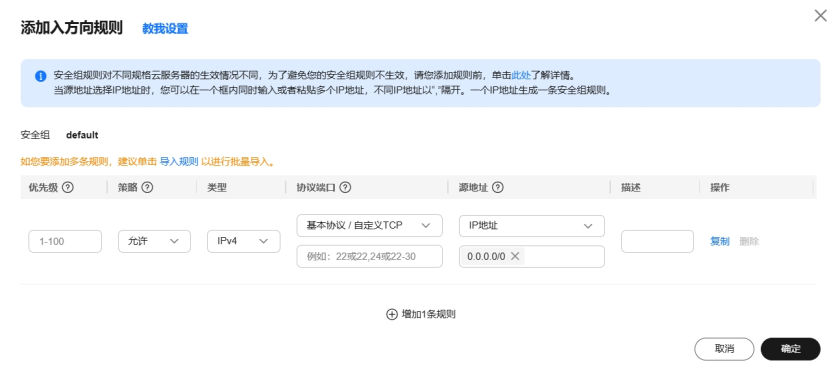 wKgZO2d0GZWADqV1AAE7Ww8851Q935.png