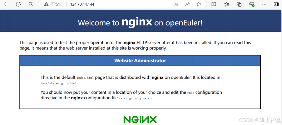 EulerOS+<b class='flag-5'>Nginx</b>+MySQL 部署 GLPI 資產管理系統