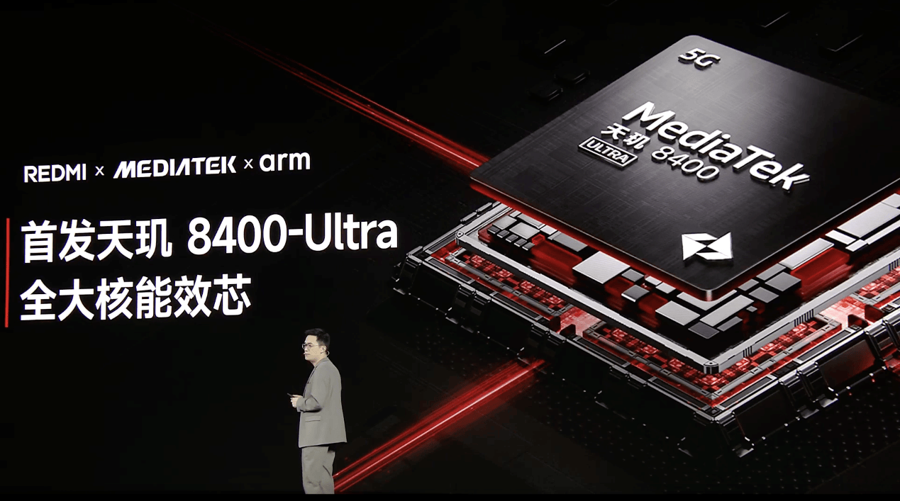 天璣8400-Ultra神 U加持，<b class='flag-5'>REDMI</b> Turbo 4實測表現太驚艷了